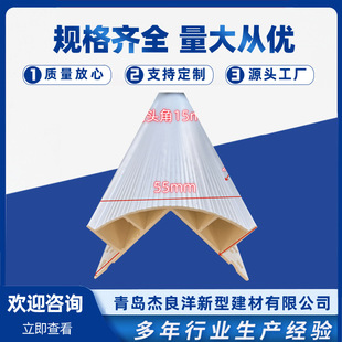 ���^����PVC��ɫ�o���Ǘl��Ҏ�� ֱ�ǰ�߅�l��ײ�lꖽ����נ���