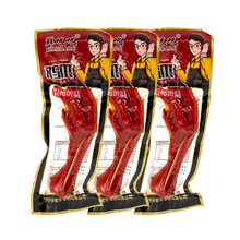 �����Lζ50��צ�uζ�uצ���l������ʳҰɽ���Pצ�̳��������l��ʳ