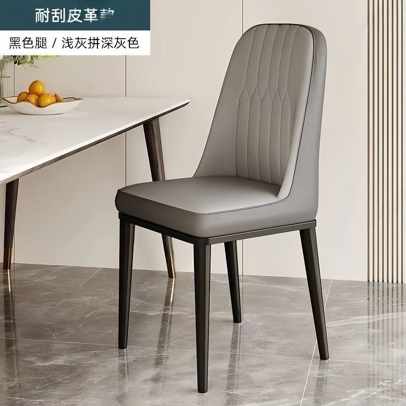 Silla de comedor moderna de lujo nórdica silla de comedor simple silla de comedor silla de mahjong silla de relajación taburetes de hotel