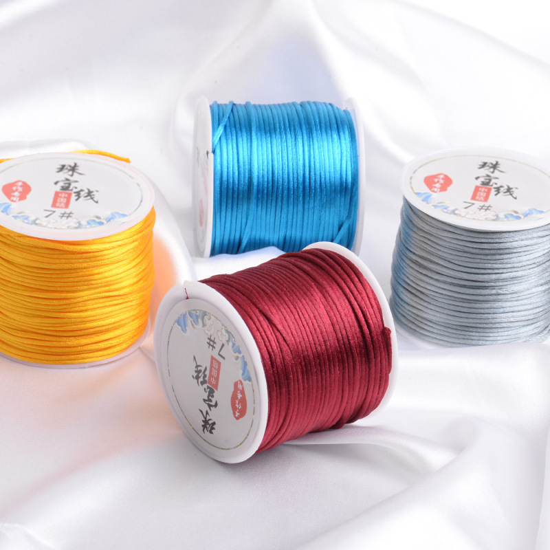Chinese knot wire No. 7 wire 1.5mm woven bracelet lanyard pendant sweater chain crafts wire stock wholesale