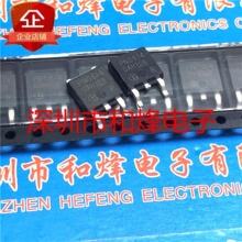 IPD50N06S2-14 PN0614  TO-252 Nϵ55V 50AF؛ Ԫ