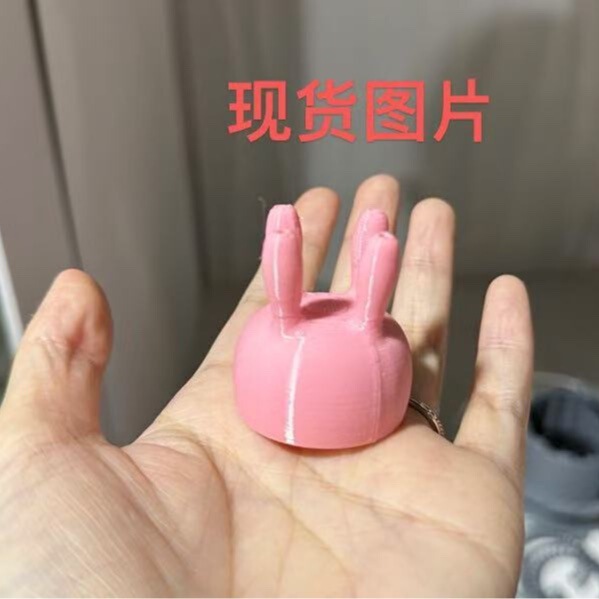 国境を越えた 3D プリント搾乳ツール牛乳瓶キャップ搾乳機箱入り|undefined