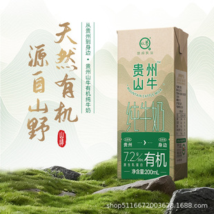 �J�B�F��ɽţ�ЙC���}��ţ�̠I�B����̃�ͯ�W��ţ��ȫ֬ţ������