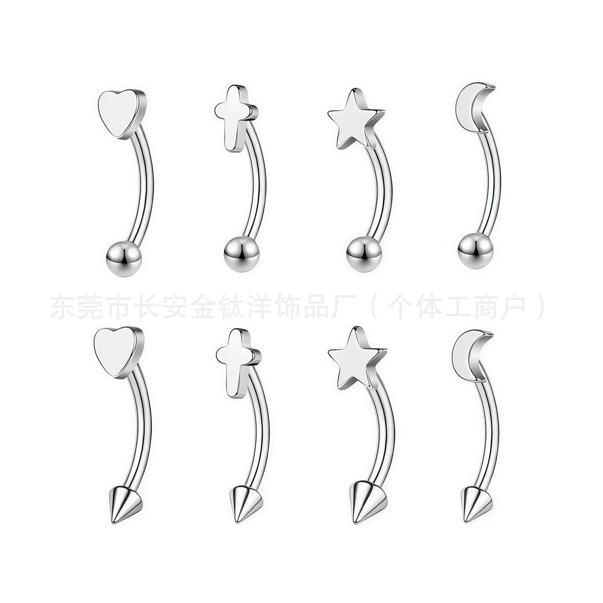 Moon Heart Cross Star G23 Titanium Curved Barbell Eyebrow Ear Cartilage Stud Piercing Jewelry detail image 8