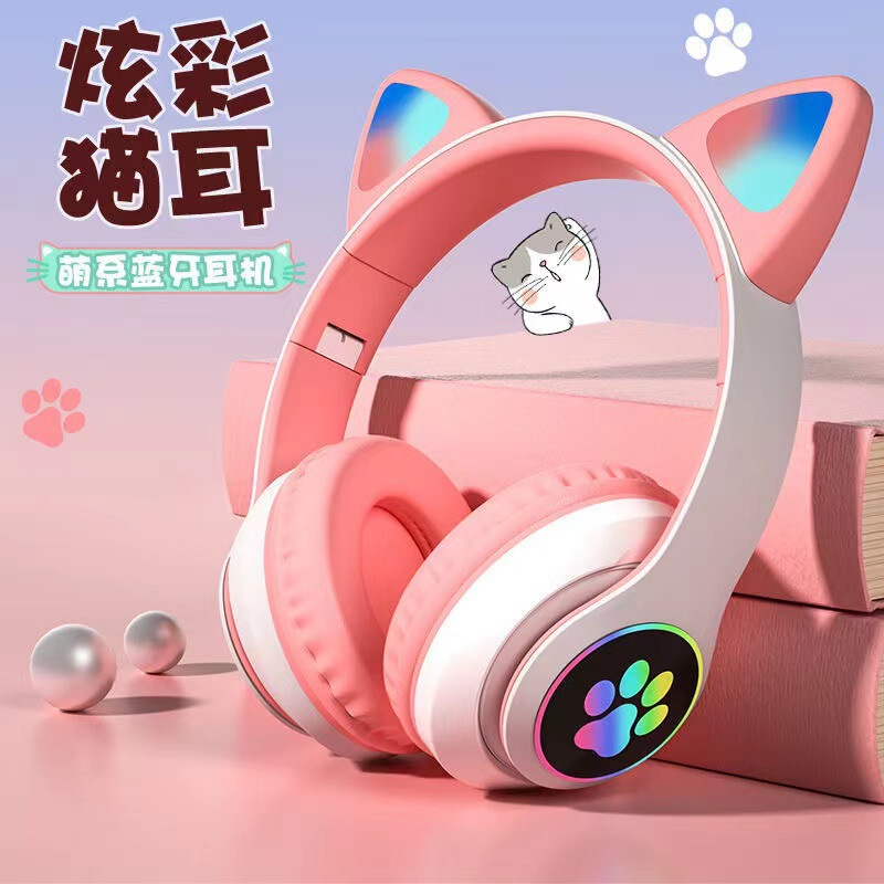 Explosive STN28 Cat Cat Ear Luminous Bluetooth Headset Headset Cute Wireless Live Girl Children's Headset Explosive STN28 Cat Cat Ear Luminous Bluetooth Headset Headset Cute Wireless Live Girl Children's Headset