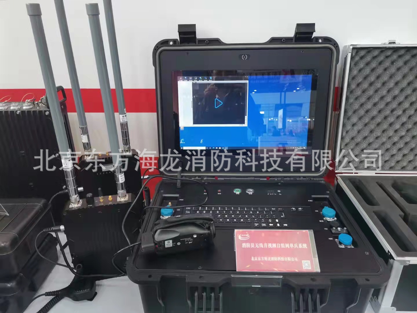 厂家直供单兵音视频传输系统自组网单兵图传