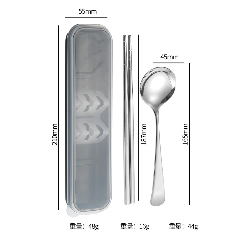 실버 (투피스 세트) 세트