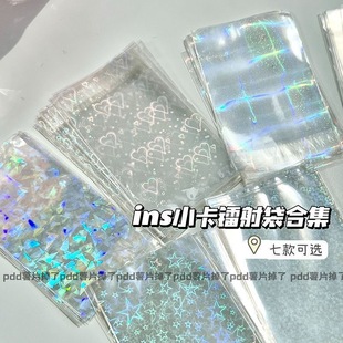 ins�D�䱣�o�������D�䌣݋С����������Ƭ���b��opp���ϼӺ����l