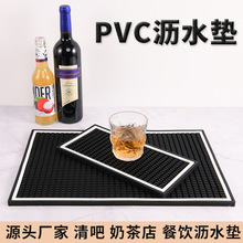 ���z�F؛PVC�ưɉ| ��̨������ĥ�rˮ�|���C����|��߅�rˮˮ�ۉ|