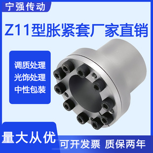 Z11Û�o��KTR250�q��TLK110Û��RCK80�q��MLR�~��SBÛ��EUX01�q��