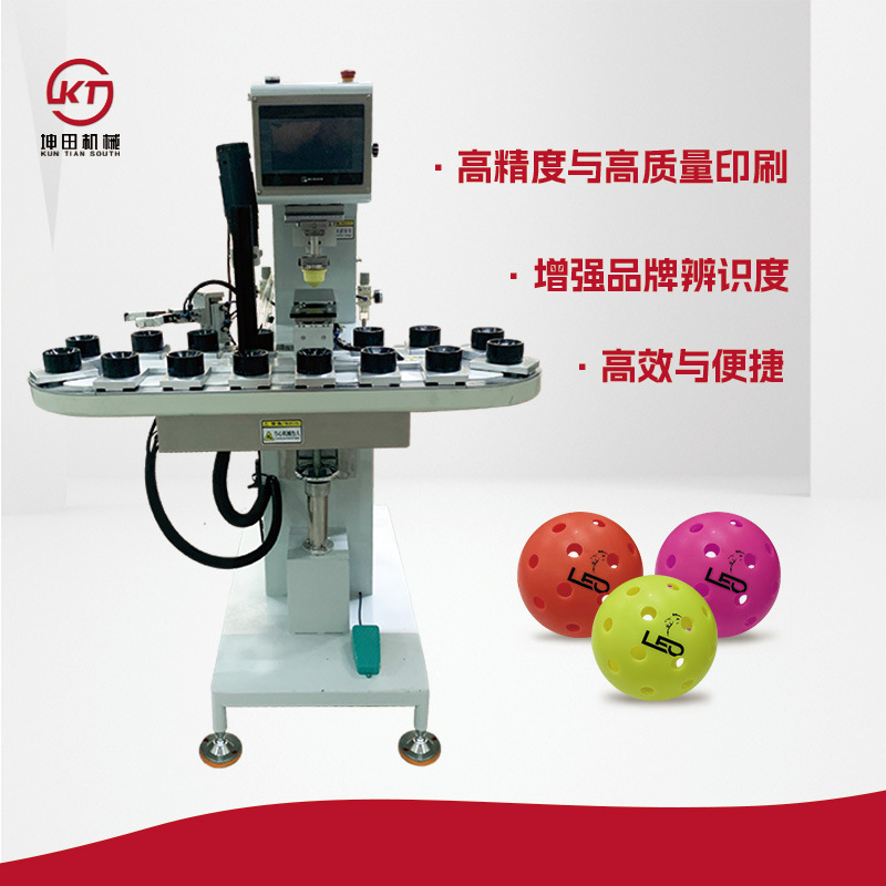 单色台式气动移印机油墨LOGO图案数字可定自动化匹克球logo印刷机