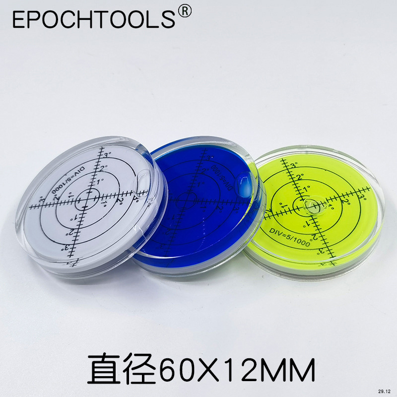 直径60*12大万向水平仪