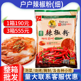 ������������1kg��������ɫ�����nʽ�ݲ����������ײ��͝�������