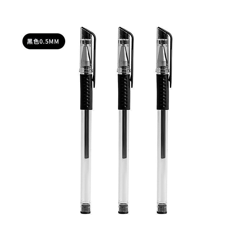 3가지 색상 선택 가능 중성펜 0.5 사무실 서명펜 학생용 수성펜 빨간색과 파란색 수성펜 볼펜 저렴한 가격