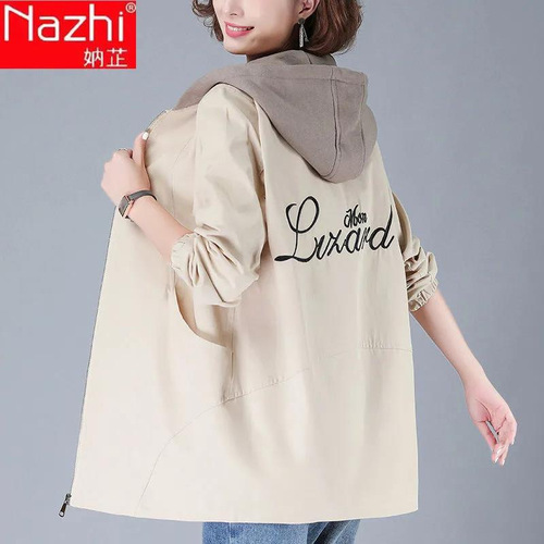 Women's Long-Sleeve Fashionable Puffer Jacket with Embroidery and Color Matching, 2025 Spring and Autumn Season Korean Style Loose Plus Size Thin Outerwear