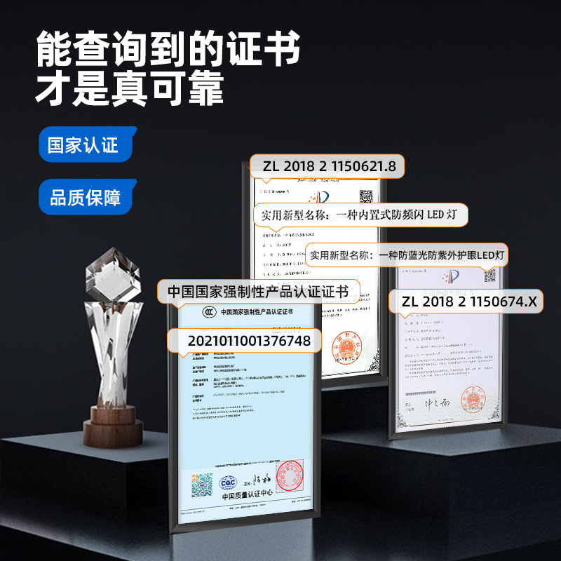 軽贅沢なリビングルームランプ、2026年新作、シンプルなホールメインランプ、寝室用シャンデリア、丸型LED中華風天井照明