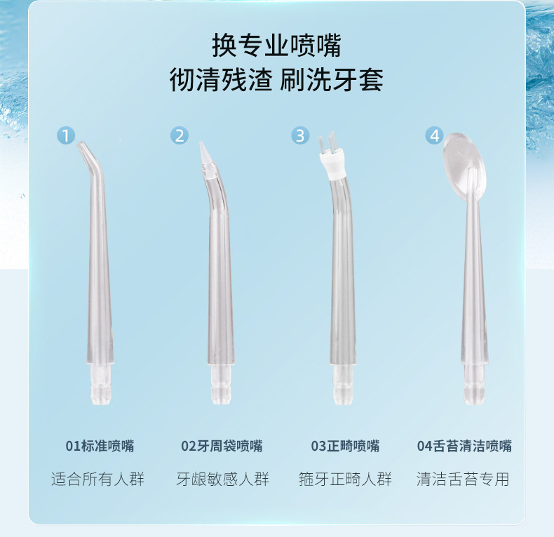 详情_10