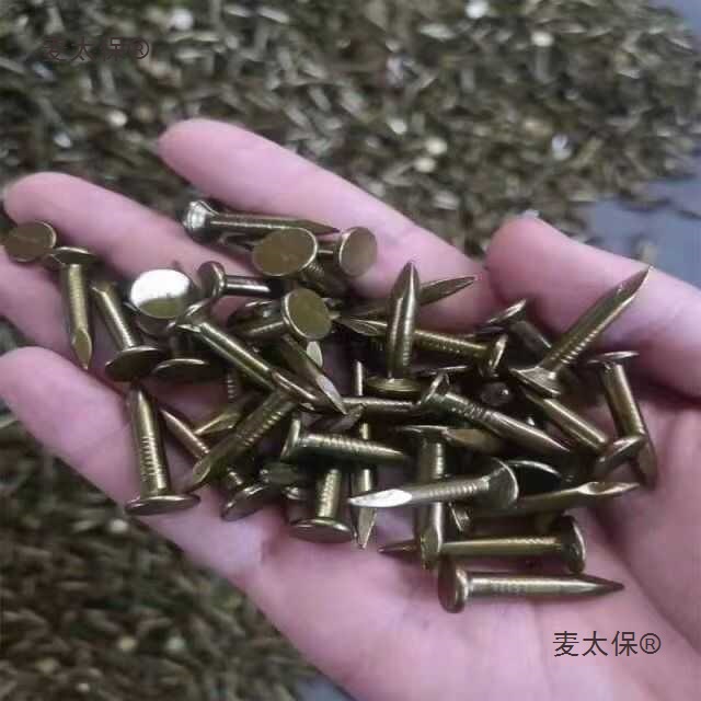 j8房顶钉大帽瓦钉钢钉水泥钉30mm钉玻纤沥青瓦2025油毡瓦g3麦太保