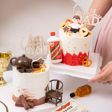 2025���H����ʽ�����b�ܛ�zɳ�l�ϰ�̫���β�ؔ[��ľ�|DAD���