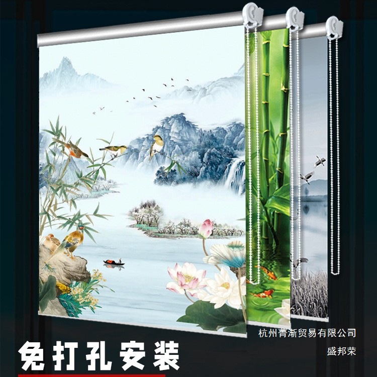 Roll-Up Curtains, Punch-Free Zipper-Type Adjustable Blackout Bedroom Balcony Kitchen Blinds Bathroom Waterproof