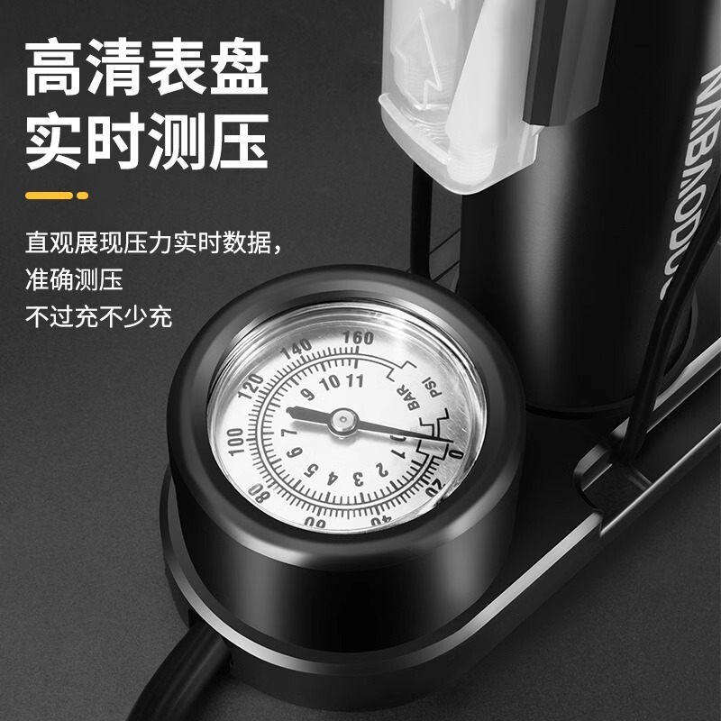 フットポンプ自転車ロードバイク家庭用多機能チューブ高圧エアポンプ電気自動車バッテリーカーポータブル|undefined