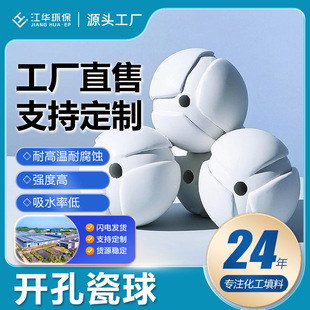 ���A�h���_�״���3-76mm�_�������� ���Զ�״��� �����X���Դ���