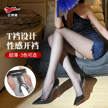 �t������Ȥ�z�mŮ�z�m�{����Ȥ�T����Ó�_�d�ڽz�m�ɲ����⴩�z�m