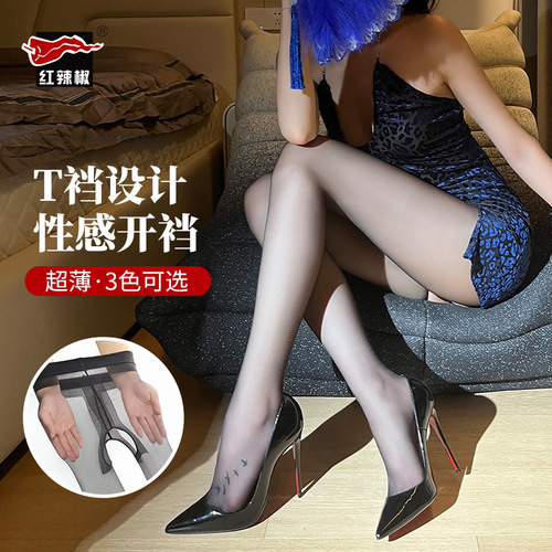 Red pepper ladies sexy stockings black stockings sexy temptation no need to take off crotch stockings thin anti-snatch pantyhose summer