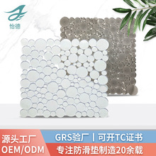 ����ϴ��|��ɫˮ�ۉ|�๦�܏N�������| pvc���|��ˮ�|�����l