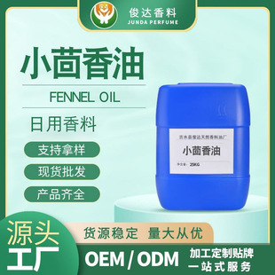 С���㾫��Ę���o�w�η�ֲ������������ԭ�ϏS�����l��Ȼ��޹�U��