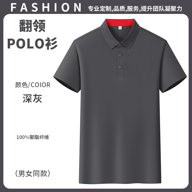 Camisas de polo personalizadas de verano de manga corta ropa de trabajo camiseta corporativa cultura camiseta de ropa impresa logo bordado