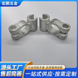 冲压加工;铝隔条;电源系统配件