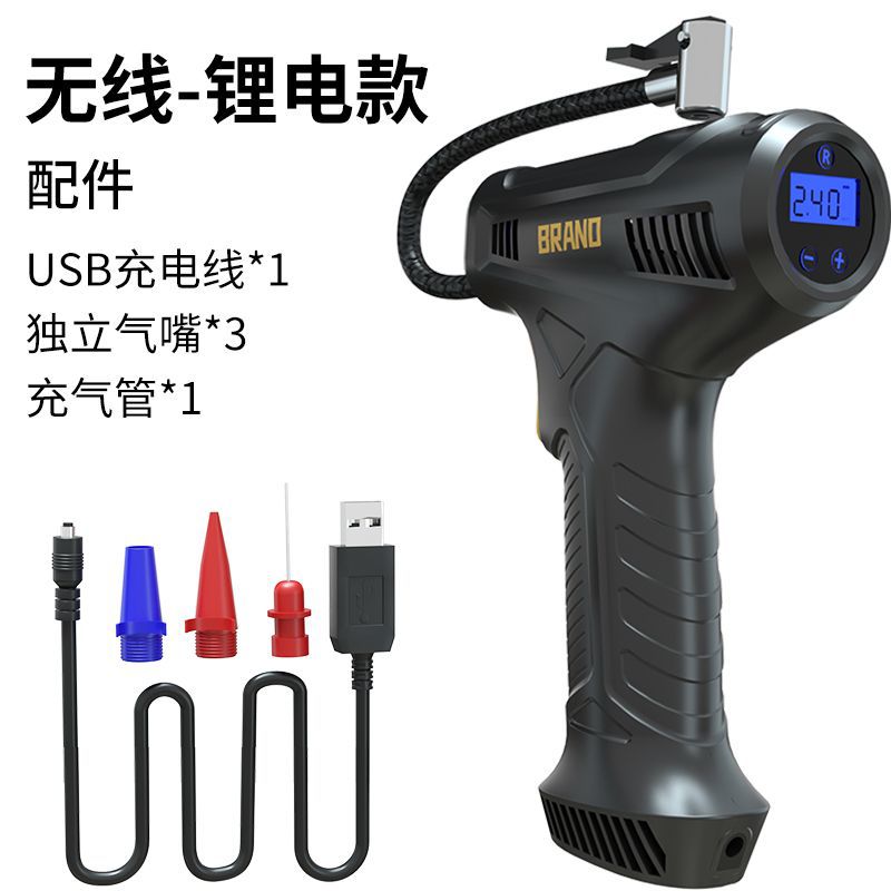 ATJ-8166 무선 리튬 배터리 모델