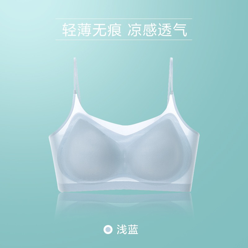 라이트 블루 (얇은 어깨 끈)