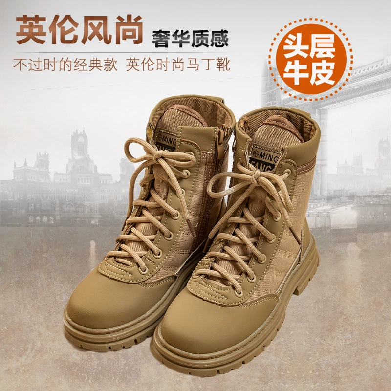 Детские ботинки Martin на открытом воздухе кожаные ботинки для военной подготовки осенние и зимние глубокие ботинки