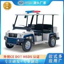 ���^늄�Ѳ߉܇��݆�ֵ�����܇У�^�Ӵ��܇�k��Դ�^���^��܇