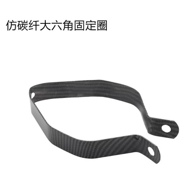 Ring | Motorcycle exhaust pipe