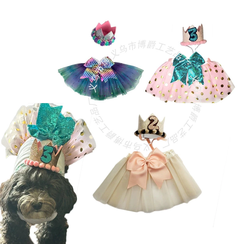 Европейская и американская праздничная юбка-пачка для домашних животных, комплект шляпы на день рождения, украшение для дня рождения, украшение для собак и кошек