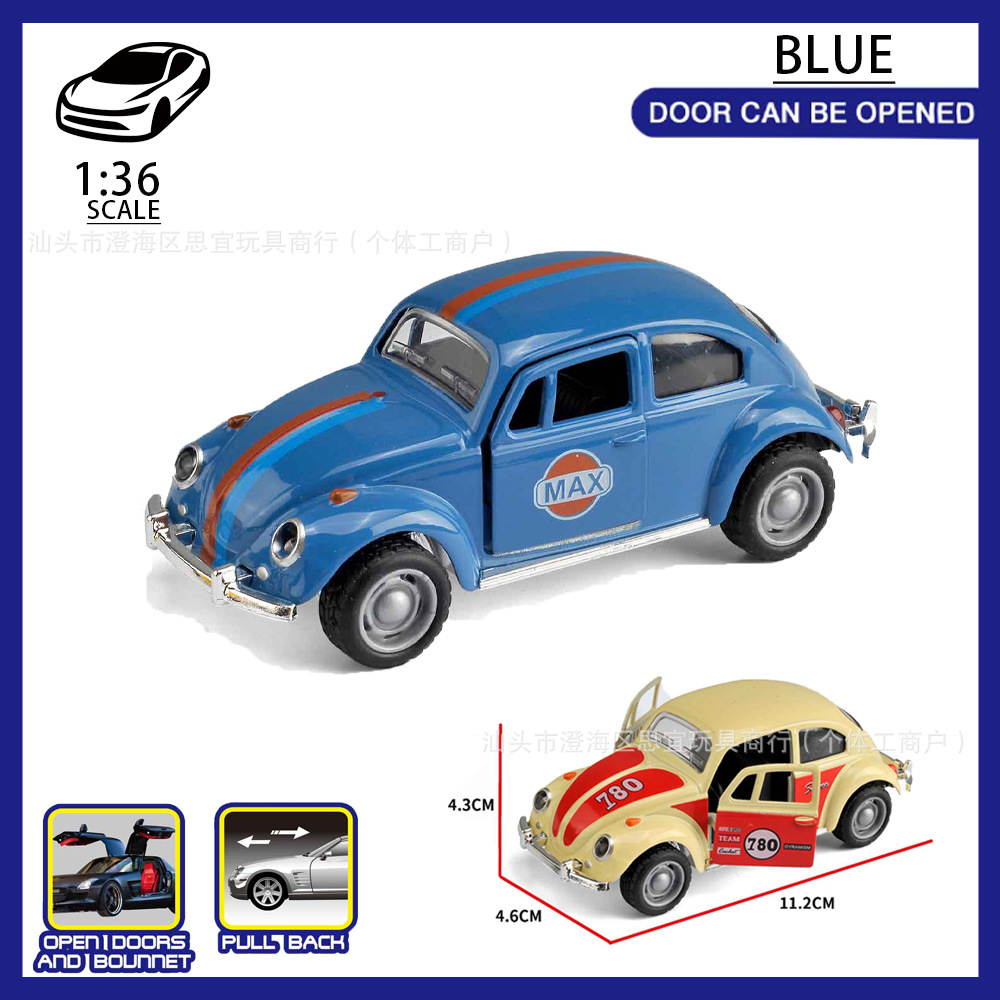 [박스형] 064361-A 블루 페인팅