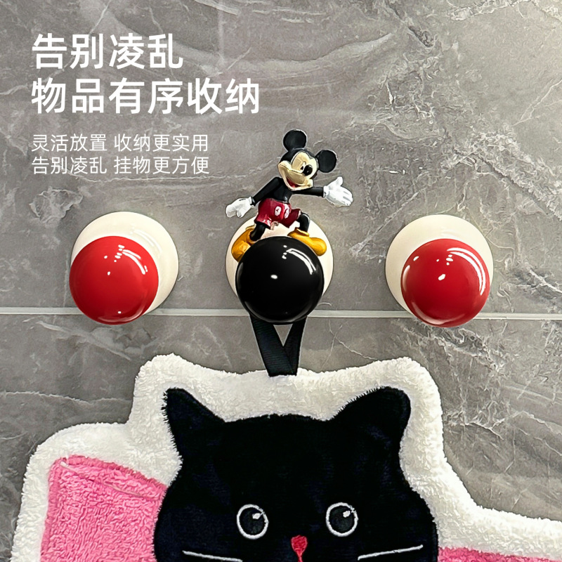 ボール型吸盤フック、パンチングなし、強力な耐荷重、バスルームとキッチン、痕跡のない取り外し可能な壁掛け収納ラック|undefined