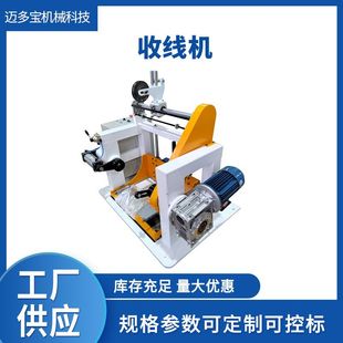 �վ��C䓽z�K늾���|�վ�C���@�C630���P�o�Sʽ�p�@�C׃�l
