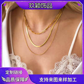 欧美新款个性扁蛇骨回形针多层链条项链 个性潮流百搭饰品女