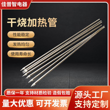 ���Ʋ��P�늟��ֱ�͸ɟ��p�^�ӟ�ܿ��c�C�l���ӡ���C�ӟ��