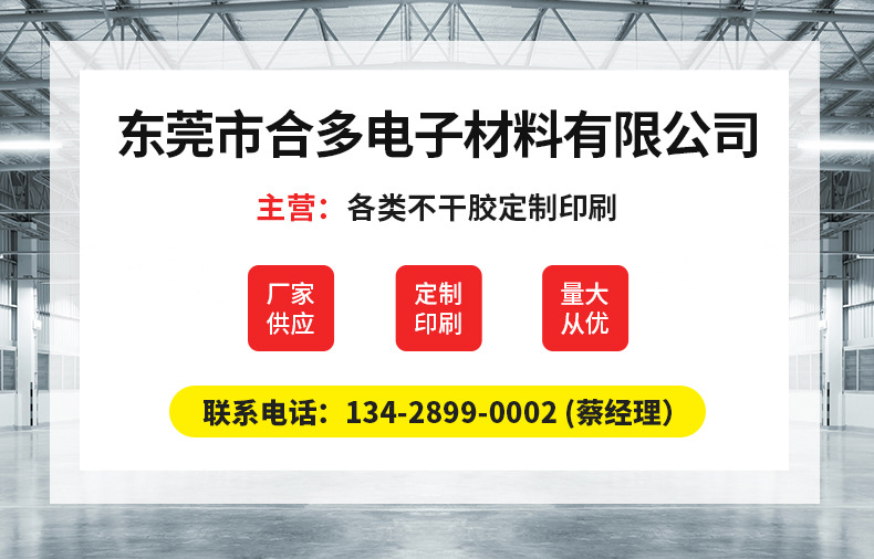 a5921ddff98e8330defbc330473b5b