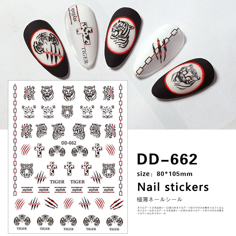 Redanco new 3D explosion cartoon cute tiger pattern nail art stickers back glue nail stickers jewelry wholesale