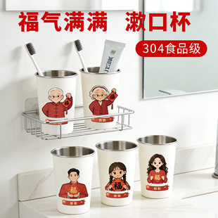 ����304���P䓼��ñ��Ӄ�ͯ��ˢ���ɐۿ�ͨ���ڱ�������������