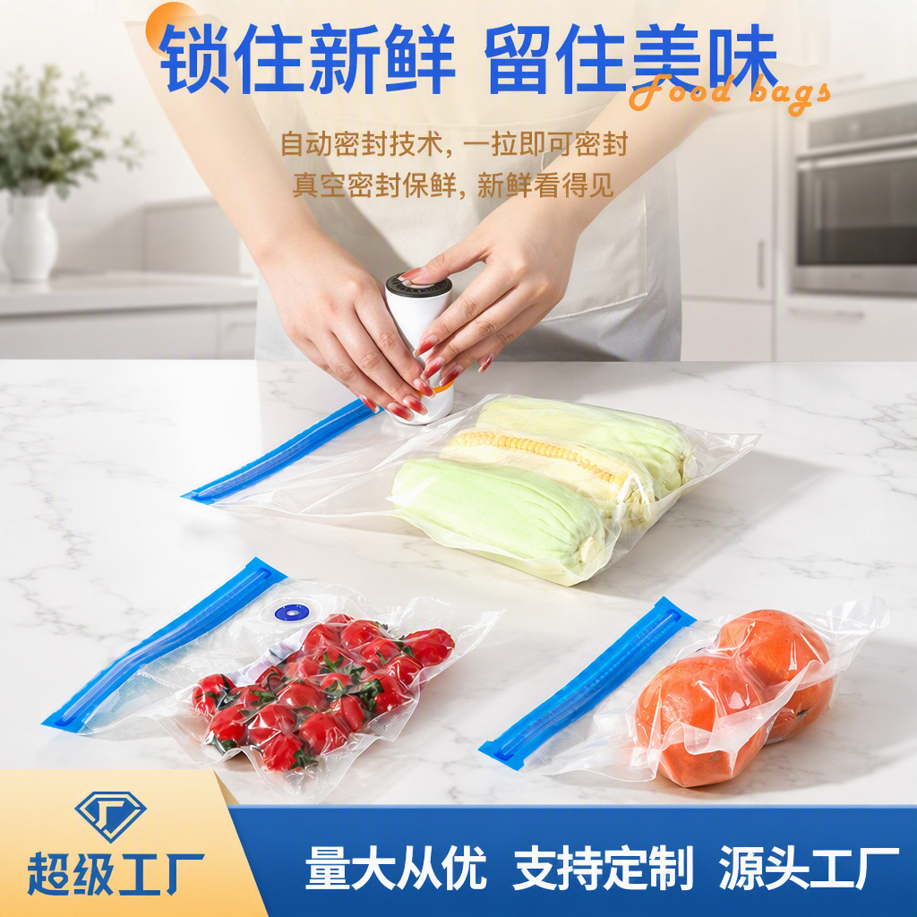 Electric vacuum milk storage container for home use