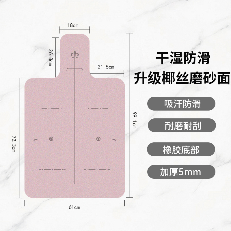 跨境无味椰壳磨砂pu橡胶普拉提核心床垫耐磨防滑瑜伽垫代发专业垫|undefined