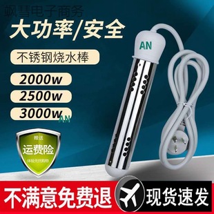 ��ÿ��ˮ����ȫͰ���ԄӔ�늟����ˮϴ���Ŀ��ˮ����������