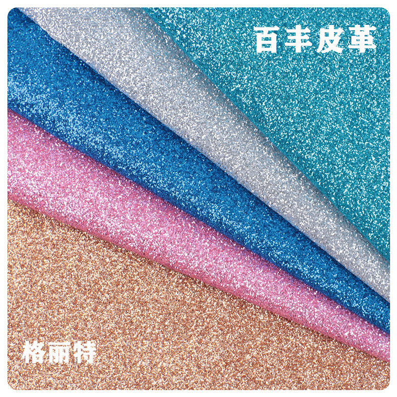 Suministro directo de fábrica de tela no tejida Glite Brillante Tela de lentejuelas Estuche para teléfono móvil Bolsa de cosméticos Accesorios para el cabello Decoración de ropa